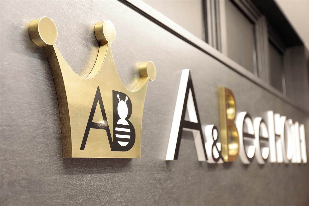 津久見 A&bee Hotel ホテル レストラン