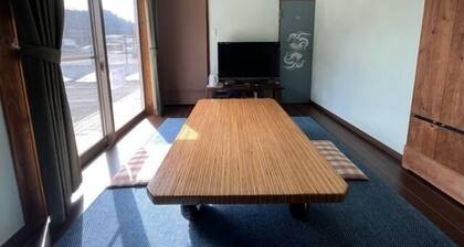 Guest House Tanetone