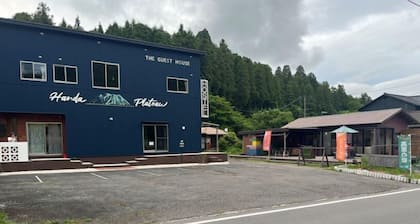 Guest House Tanetone