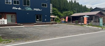 Guest House Tanetone