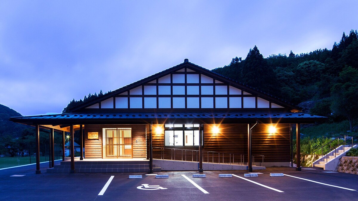 中能登 Kawainosato Kinschule 酒店 外观