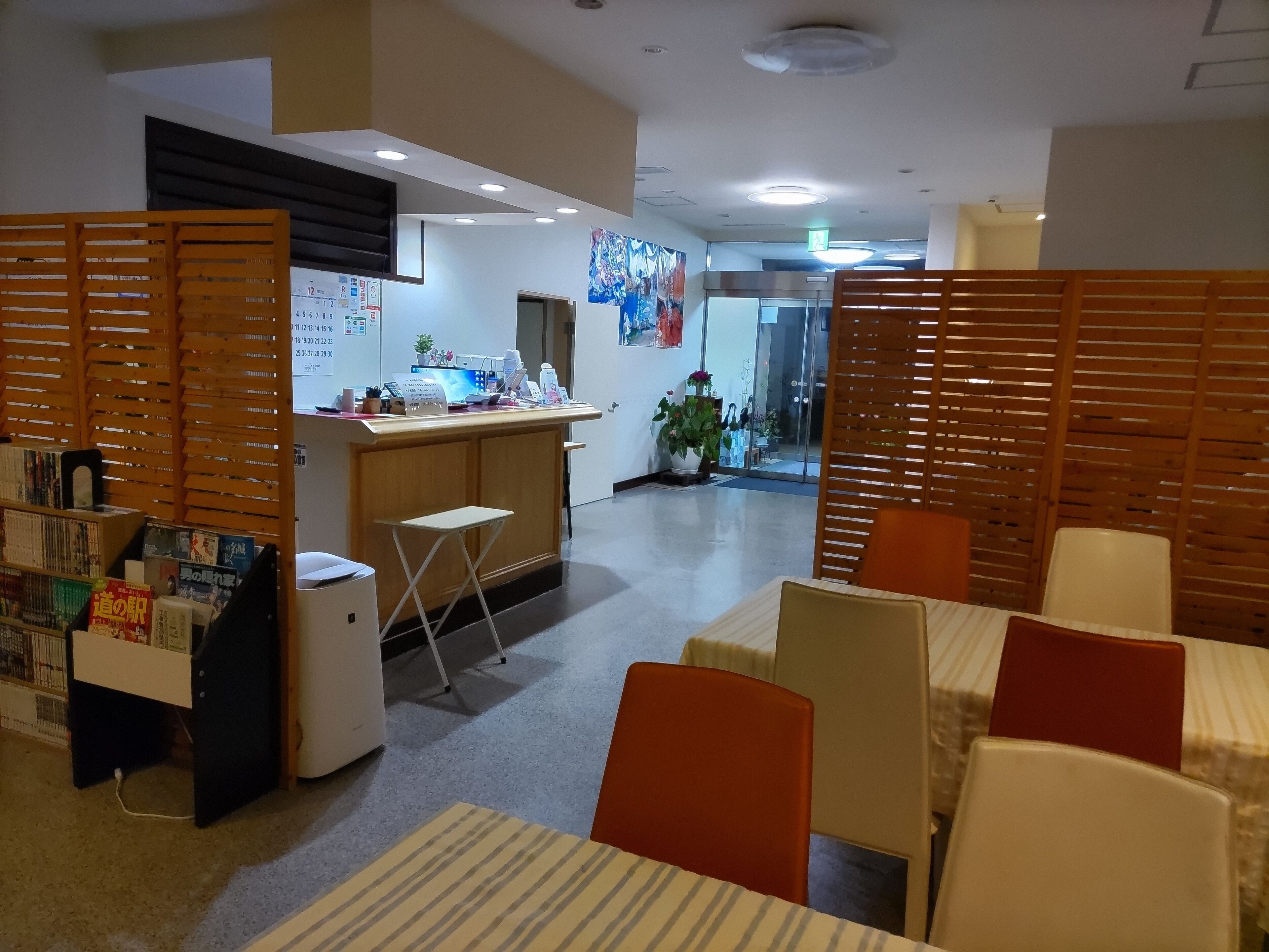 ร้านอาหาร