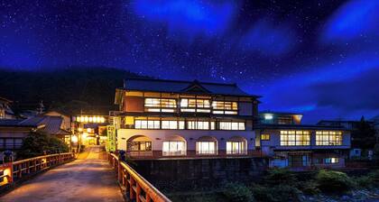 Hot Spring Inn Marubun