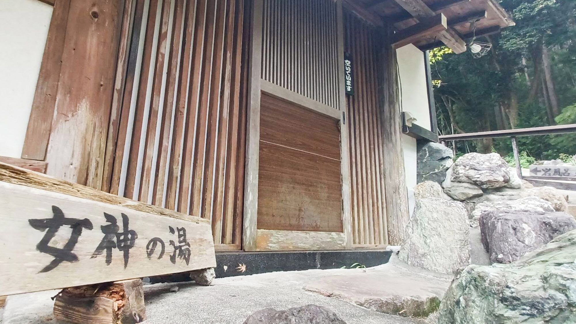 외부 세부 사진