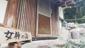 Exterior detail - Izu Coco Glamping Resort (Ito)