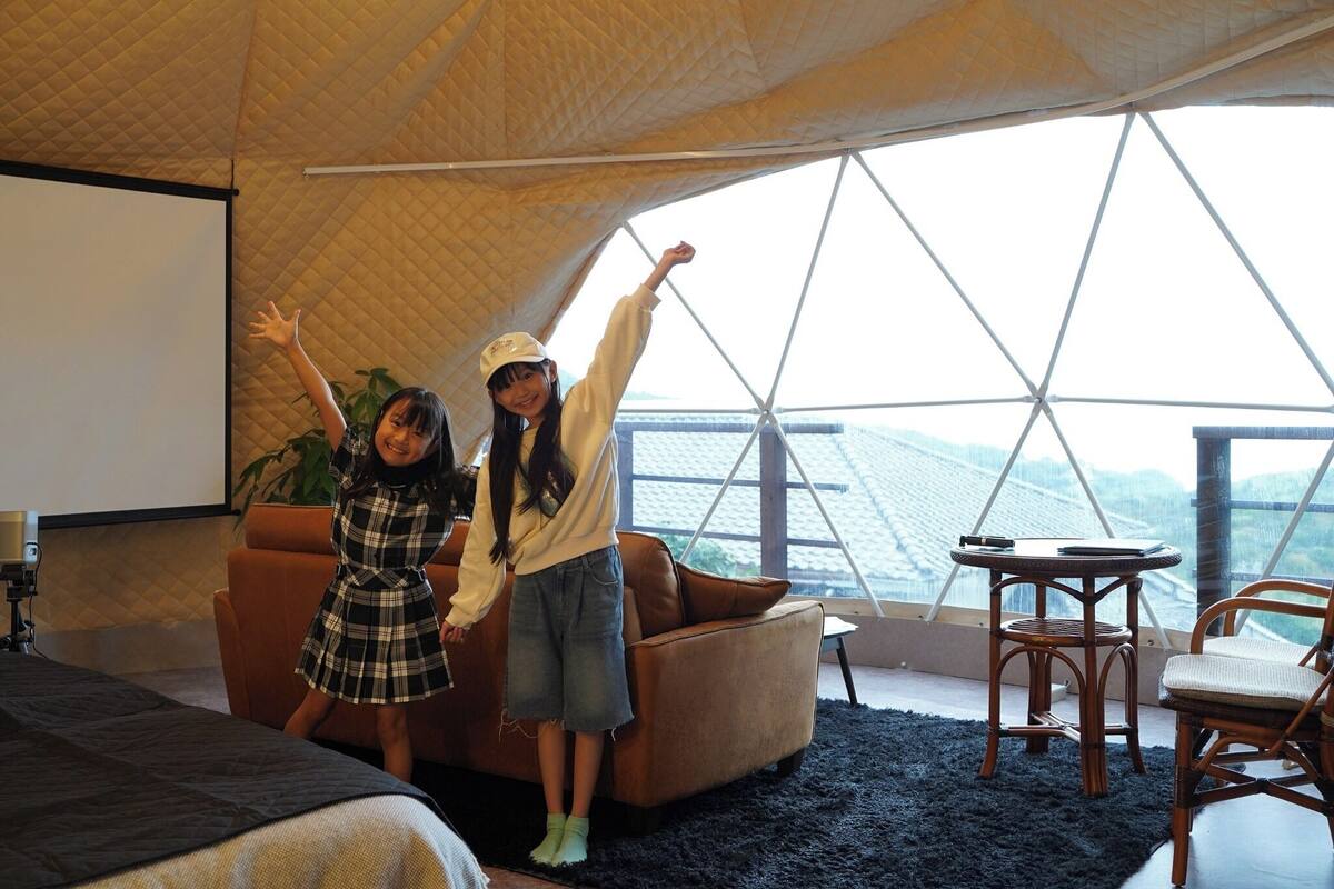 Rom