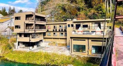 Hot Spring Therapy Inn Myokenkan