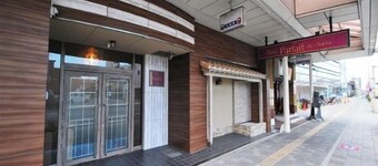 Hotel Parfait de Charme