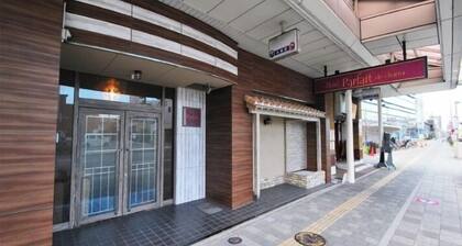 Hotel Parfait de Charme