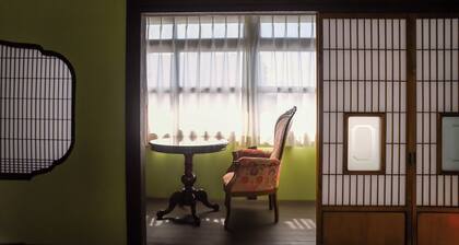 Guesthouse Akahige Marugame