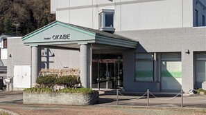 外觀