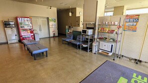 Interior - Koide Hotel Okabe (Uonuma)