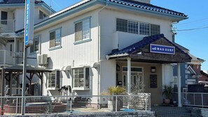 Exterior - Toca Kujukuri (Kujukuri)