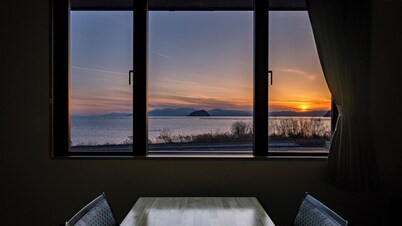 Ryoshi no Yado Funaso