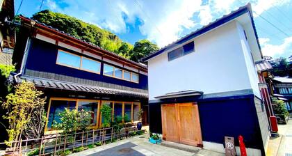 Ine Ebisuya Chitose