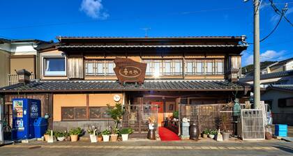 Ryotei Yoshinoya