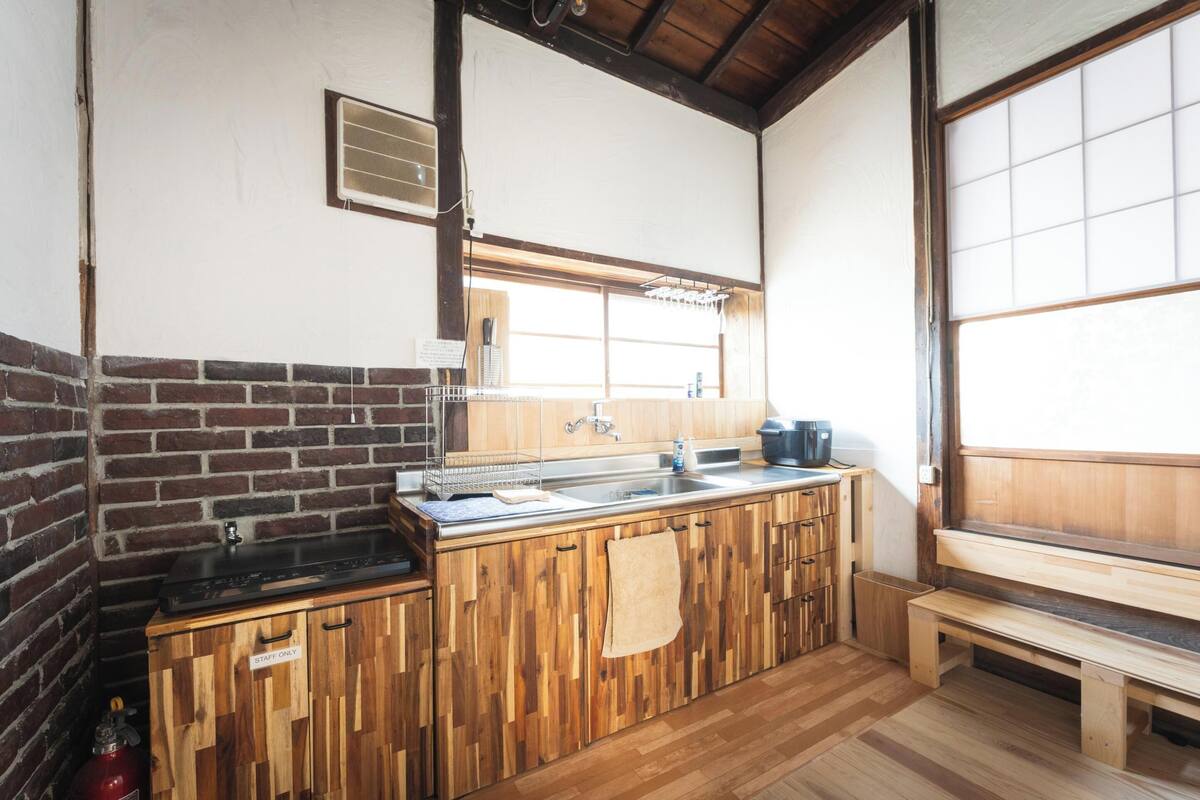 Cocina privada