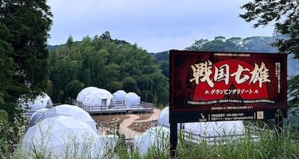 Kingdom Glamping Resort
