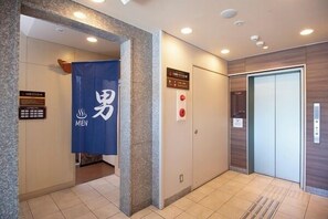 Interior - Hotel Park Inn Takaoka (Takaoka)