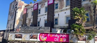 Family Inn De Onsen