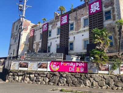 Family Inn De Onsen