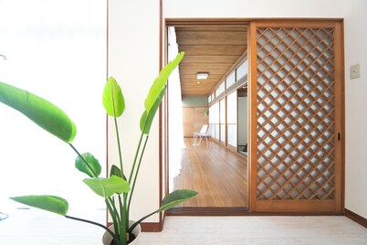 Komono Garden Resort