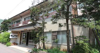 Dai Onsen Ryokan Kanegaya