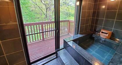 Ryuzu no Taki Riverside Kei