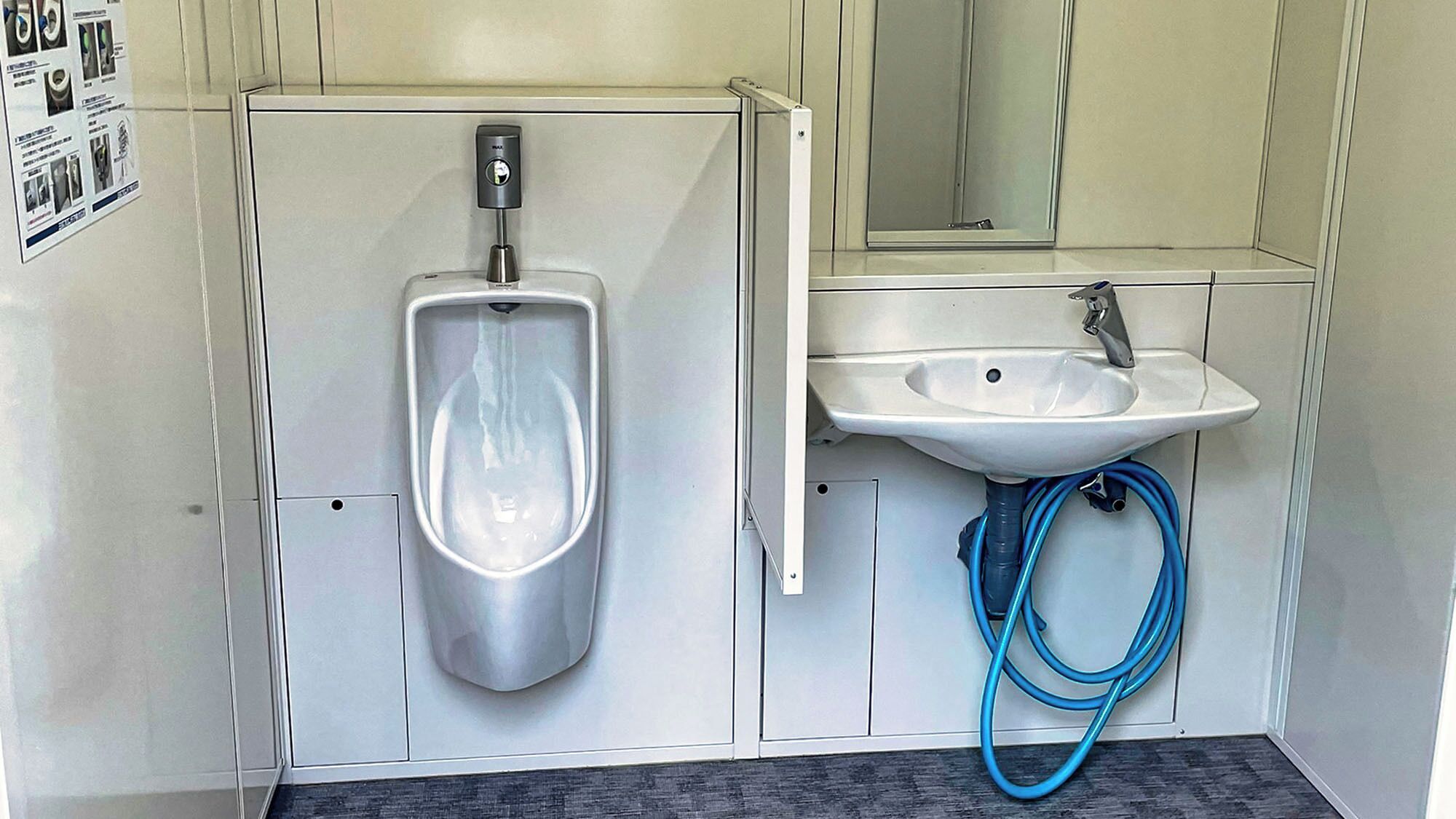 المنشأة من الداخل