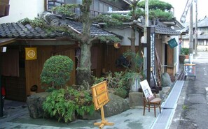 Property grounds - Kokubunya (Iwade)