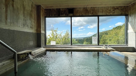 Spa. Kannonyu