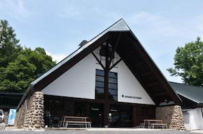 Exterior - Hiruzen Shiogama Camping Village (Maniwa)