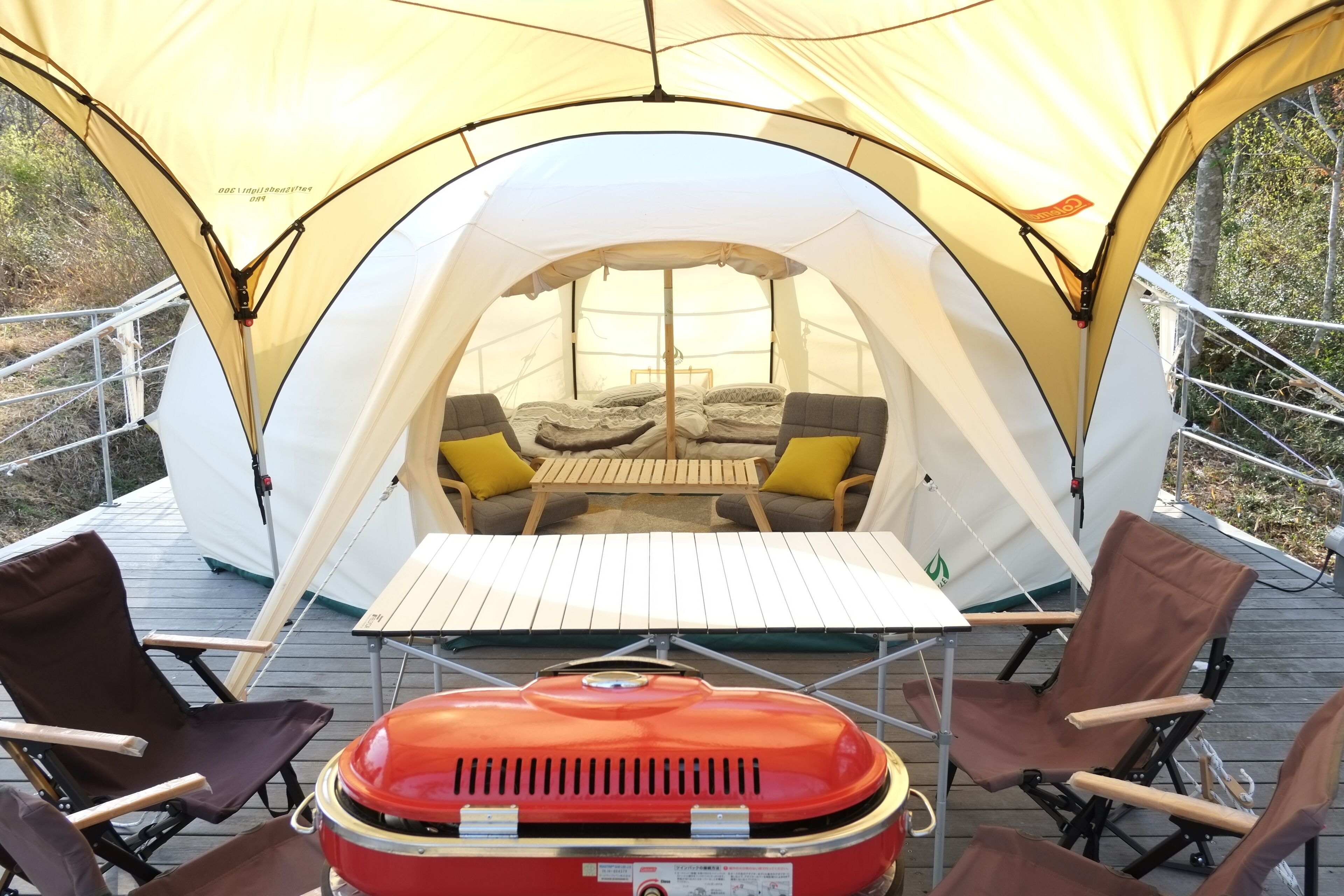 รับประทานอาหารกลางแจ้ง