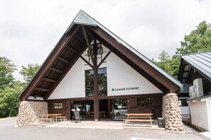 Exterior - Hiruzen Shiogama Camping Village (Maniwa)