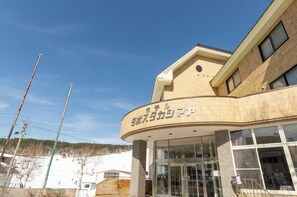 Exterior - Sugadaira Kogen Hotel Davos Takashimaya (Ueda)