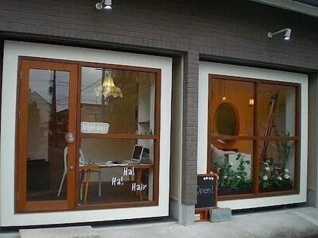 Exterior detail. Business Matsuba Ryokan
