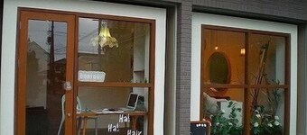 Business Matsuba Ryokan