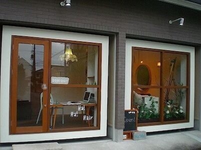 Business Matsuba Ryokan