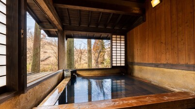 Takitsubo Onsen Ruri no Yu