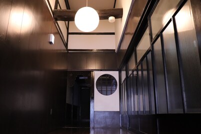 Hyakunen Machiya Sanotei