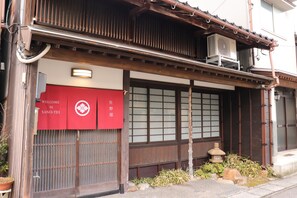 Exterior detail - Hyakunen Machiya Sanotei (Nanao)