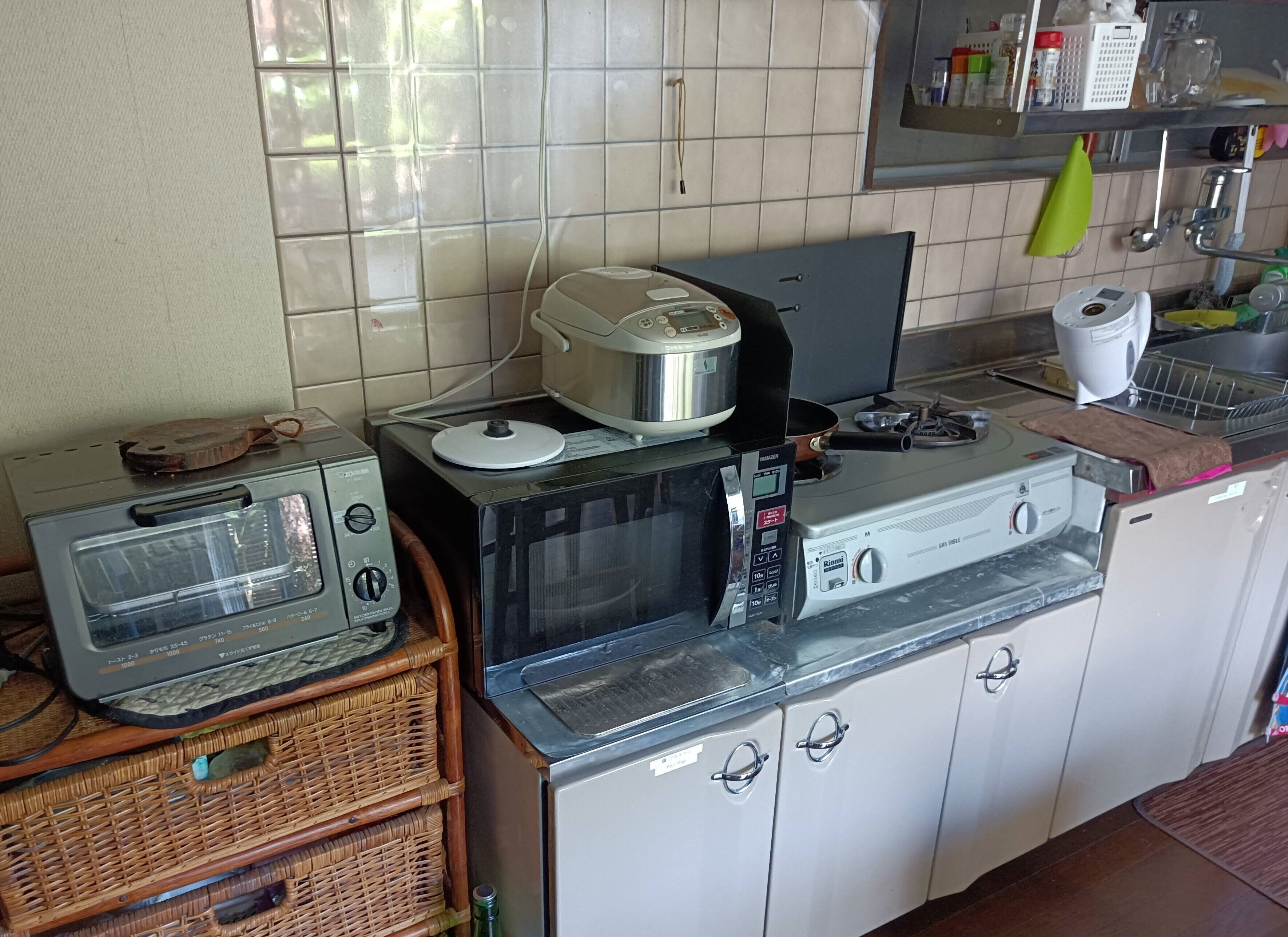 Cocina privada