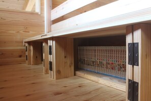 Sauna - Blue Sky White Dragon (Minamiaso)