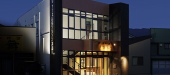 Sunnemu Hotel in Kisakata