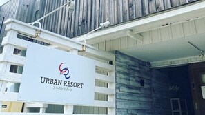 Exterior detail - Urban Resort Echizen 1, 2 (Fukui)