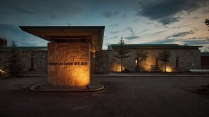 Exterior - Point Vacation Tateshina Kougen (Chino)