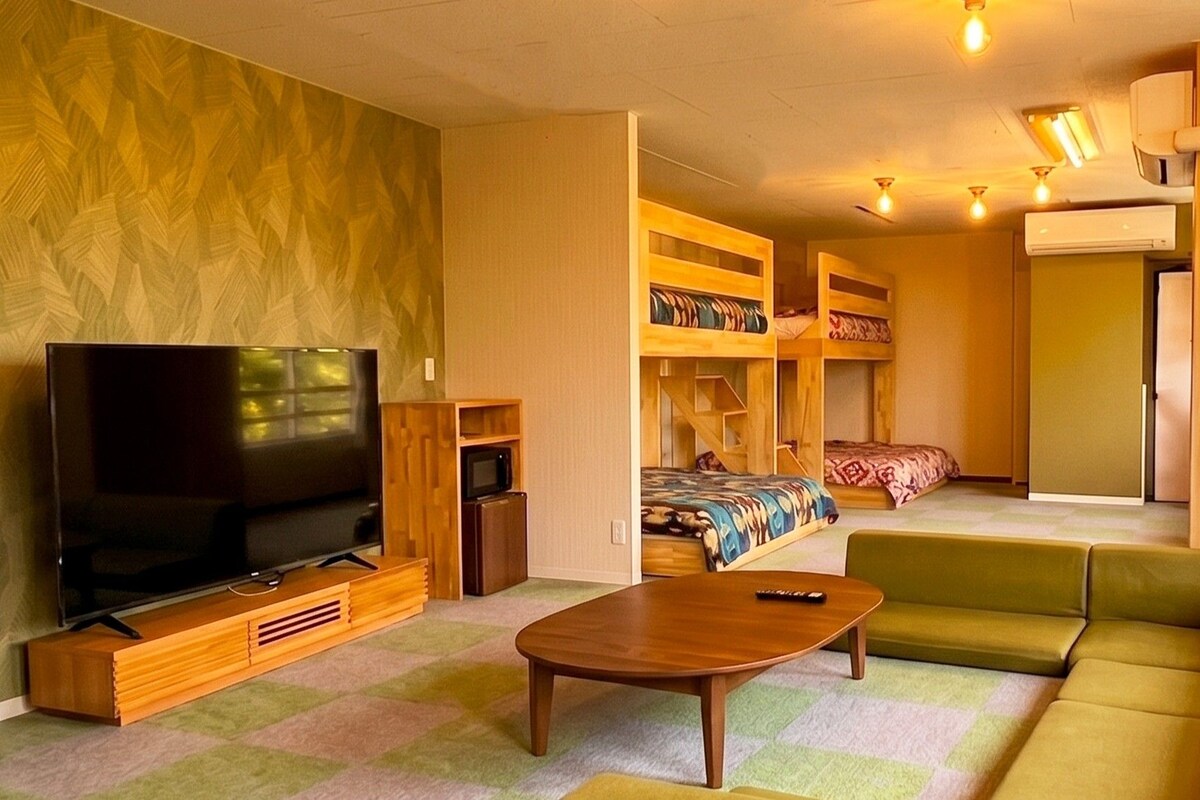 Oppholdsområde