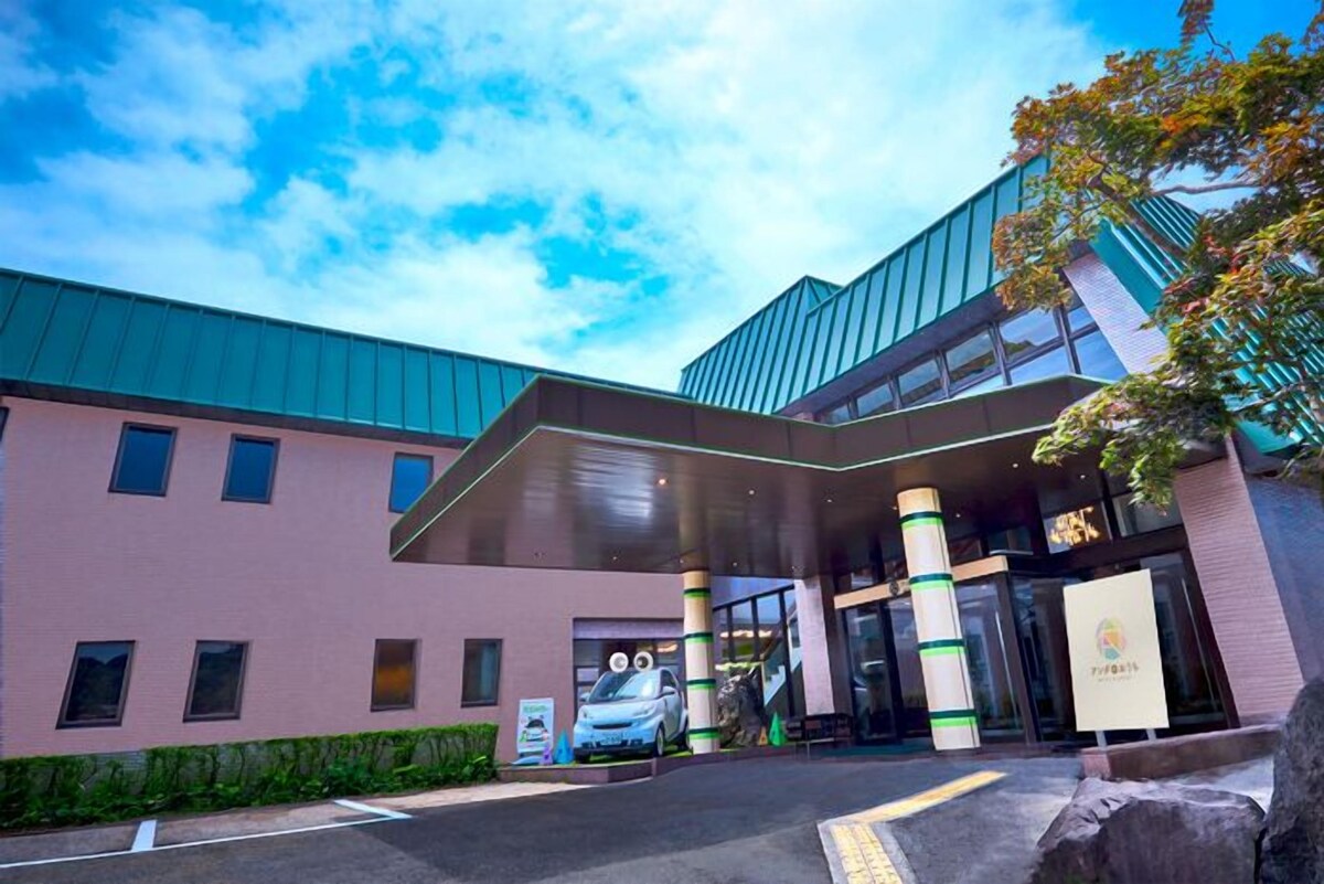 도시 Hotel Anda-no-ouchi Izu Highland 호텔 로비