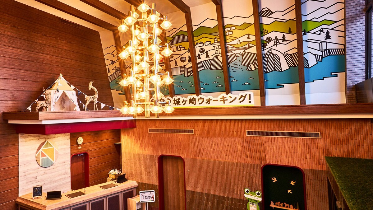 도시 Hotel Anda-no-ouchi Izu Highland 호텔 객실