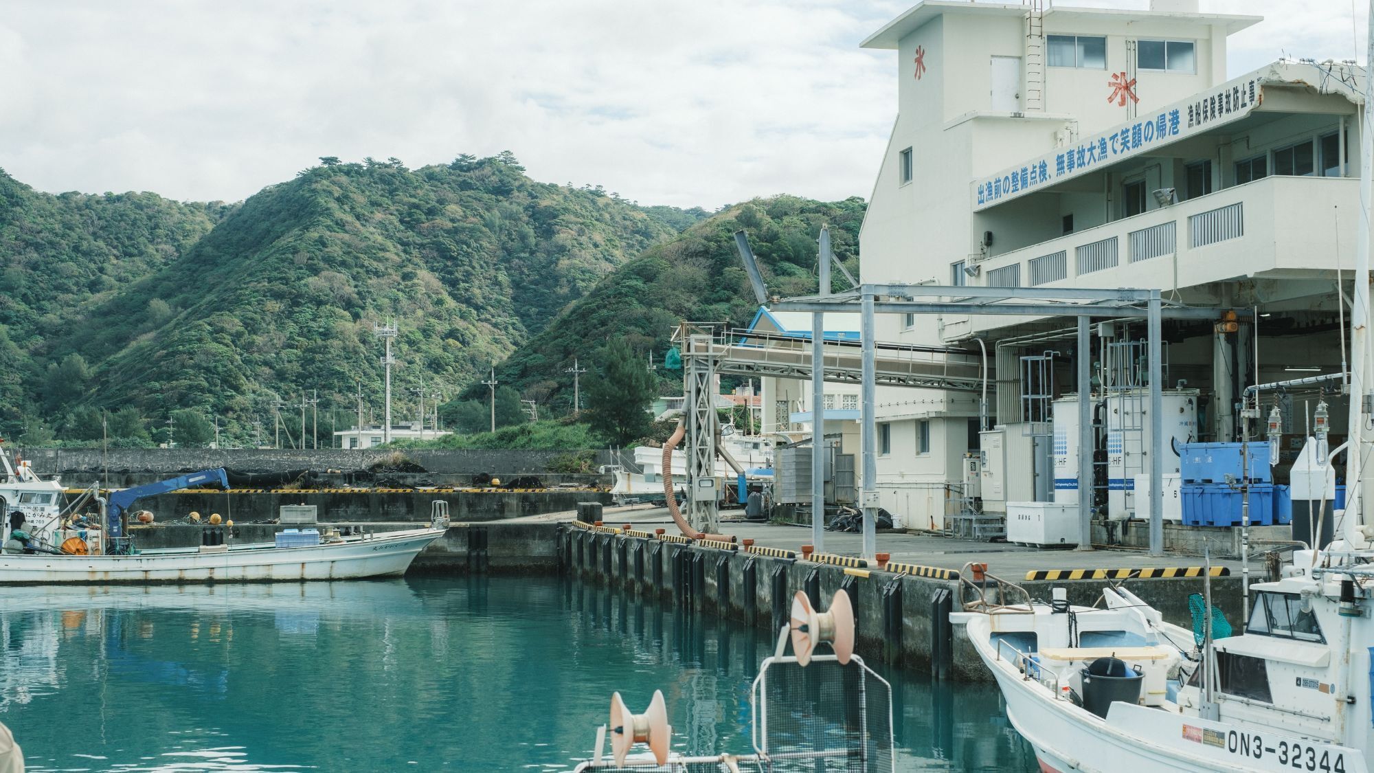 Marina/club náutico